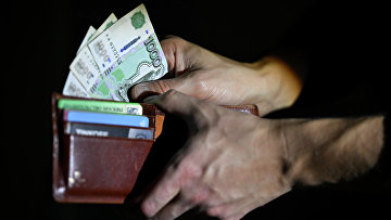 Почти 4 млрд руб правительство направит на пенсии жителям новых регионов