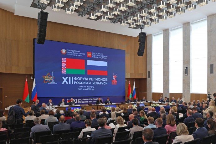 В СФ призвали помочь регионам РФ и РБ налаживать гуманитарное сотрудничество