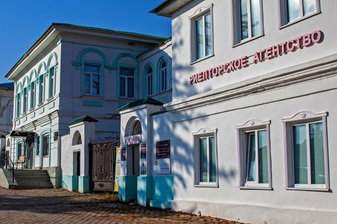 В РФ запустили сервис по проверке номеров аттестованных риелторов В РФ запустили сервис по проверке номеров аттестованных риелторов