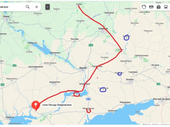 Гарантии безопасности Украине отменяются после продвижения ВС РФ в Днепропетровской области