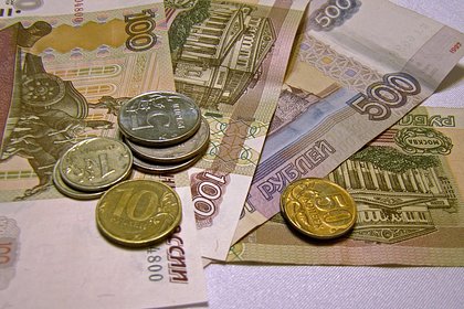 Российским пенсионерам раскрыли способ получить до 440 тысяч рублей