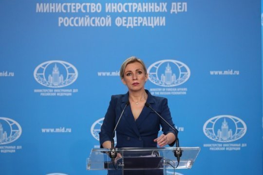 Захарова: украинские националисты выкладывают информацию о гражданах РФ в ЕС Захарова: украинские националисты выкладывают информацию о гражданах РФ в ЕС