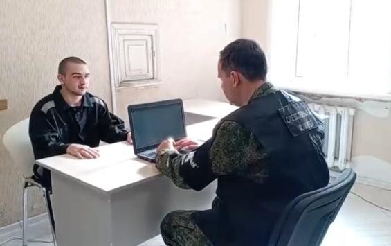 Возбуждено уголовное дело против украинского военного за обстрелы Суджанского района Курской области