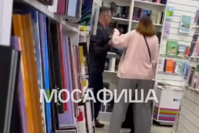 В одном из книжных магазинов Москвы произошла драка из-за книги по эзотерике