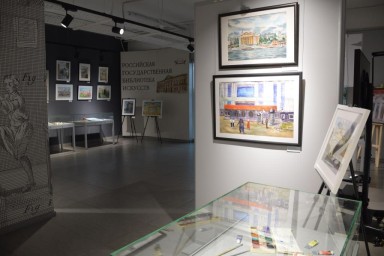 В рамках XIV Международных Михоэлсовских чтений открылась выставка «Национальные театры. Архитектура. Пленэр»