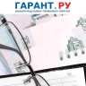 Порядок принудительного взыскания задолженности собираются скорректировать