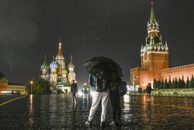 Сильный дождь ожидается в столице