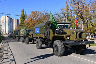 Мурат Кумпилов: В Адыгее ко Дню народного единства приурочили отправку 200 тонн гуманитарной помощи участникам СВО