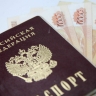 Оклады гражданского персонала воинских частей повысят на 7,6% с 1 октября