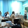 Амурские выпускники стали чаще выбирать для ЕГЭ предметы естественно-научного профиля