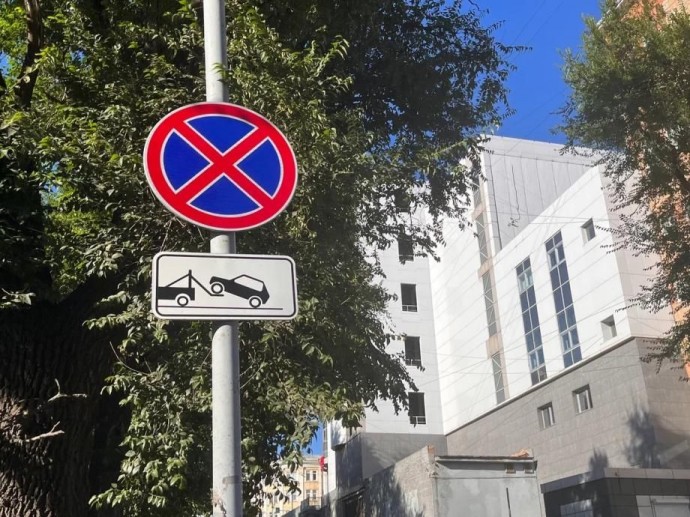 Еще на одной улице Владивостока запретят парковку