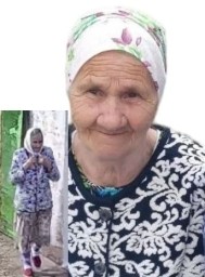В Башкирии пропала 75-летняя женщина в белом платке
