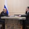 Михаил Мишустин встретился с руководителем Федерального агентства по техническому регулированию и метрологии Антоном Шалаевым