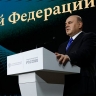 Что сообщено на коллегии Минфина – краткие сведения