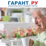Работающим пенсионерам повысят страховые выплаты с 1 августа
