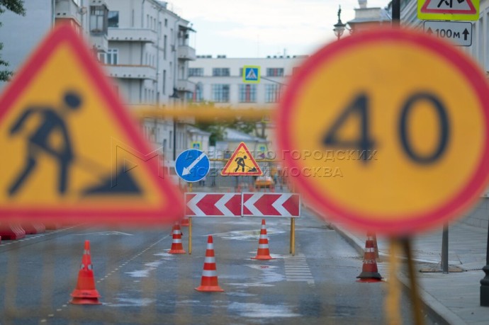 Движение ограничат в районе Ясеневой улицы с 29 сентября до 23 декабря