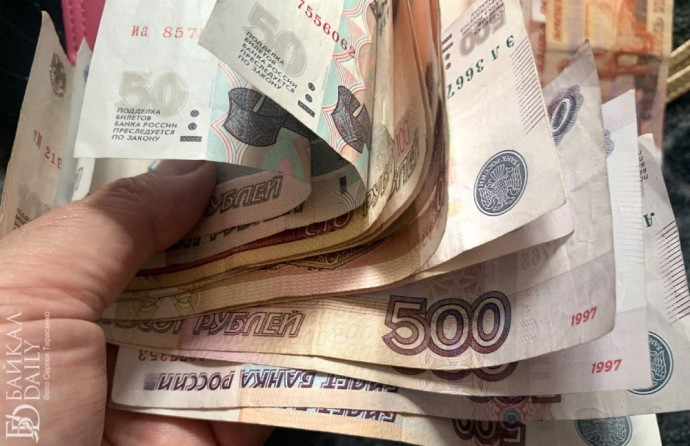 Улан-удэнцы не хотят получать зарплату в конвертах