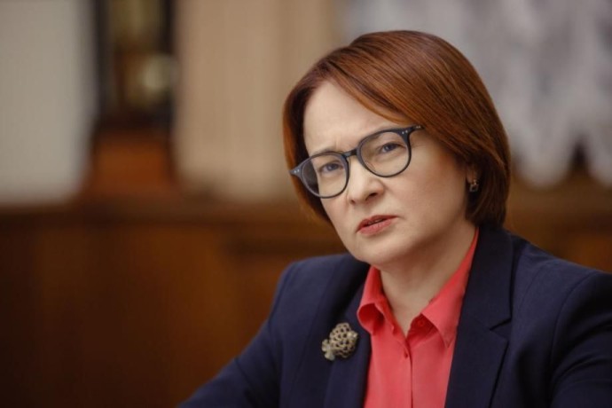 ЦБ вновь снизил ключевую ставку