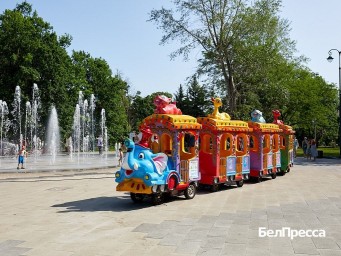 Как отдохнуть белгородцам 4–6 июля
