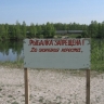 В Рязанской области вступили в силу запретные правила в период нереста рыбы