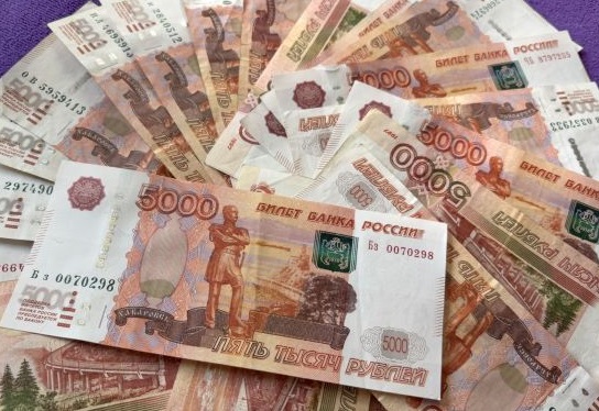 В Иркутской области подрядчик вернёт 105 млн рублей государству