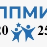 В Уфе по программе поддержки местных инициатив отремонтируют детский сад