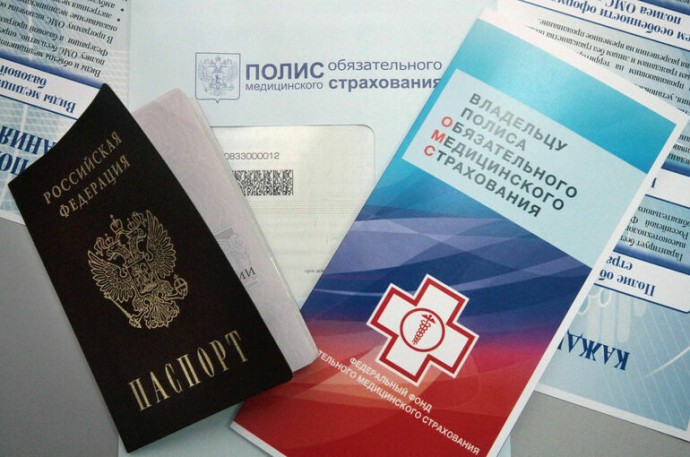 Счетная палата рассказала о нарушениях в работе фондов ОМС