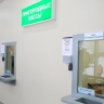 Жителей Башкирии предупредили об изменениях в расписании электричек