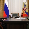 Встреча с Председателем Совета Федерации Валентиной Матвиенко