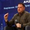 На Украине раскрыли степень влияния Ермака на Зеленского