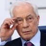 Экс-премьер Украины Николай Азаров избран академиком РАН