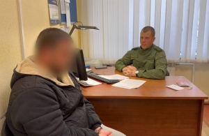 В Псковской области установлен и задержан мужчина, совершивший противоправные действия в отношении малолетней более 13 лет назад В Псковской области установлен и задержан мужчина, совершивший противоправные действия в отношении малолетней более 13 лет назад