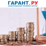 Механизм подсчета и подтверждения страхового стажа для расчета пособий уточнили