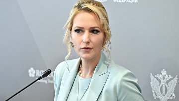 Лантратова высоко оценила роль ИТ в усилении защиты прав человека