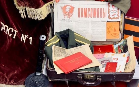 В Курске расширяют проект мобильных экспозиций «Музей в чемодане» для школ и площадок города В Курске расширяют проект мобильных экспозиций «Музей в чемодане» для школ и площадок города