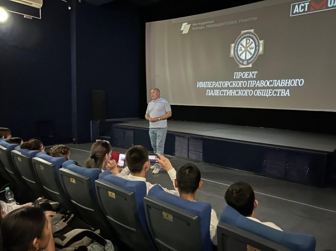 Астраханская молодежь погрузилась в историю родного города в годы Великой Отечественной войны благодаря кинопоказу фильма «Дома, которые помнят войну»