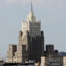 МИД пообещал жесткий ответ Японии на снабжение Украины