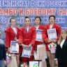 Самбистка Бурятии стала чемпионкой ФСИН по боевому самбо