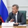 Яцкин: механизм «инвестиции вместо штрафов» будет развивать потенциал бизнеса