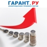 Уменьшить НДФЛ с дохода мигранта можно только после информировании о договоре