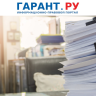 Ростехнадзор предложил новые формы документов для безопасной эксплуатации лифтов