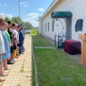 В рыбинской колонии установили мемориальную доску