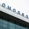 ВС вернул экс-бенефициару "Домодедово" жалобу на передачу аэропорта государству