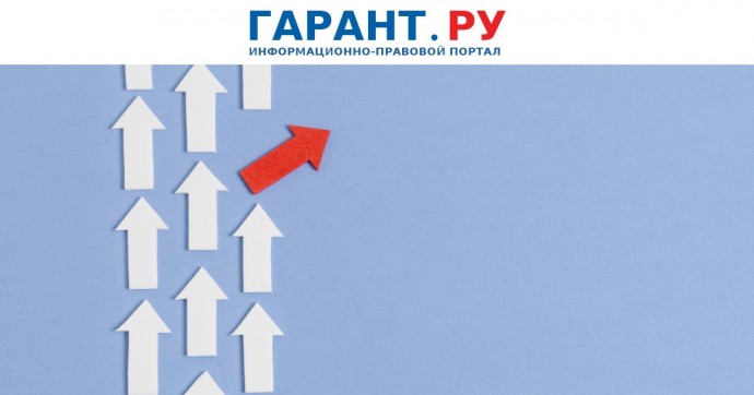 Приобретенного гражданства РФ начнут лишать за пропаганду нацисткой атрибутики