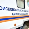 Спасатели помогли амурчанам с детьми добраться в отдаленный поселок