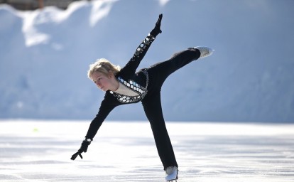 Декада спорта и здоровья: Сахалинцев ждут на массовых катаниях
