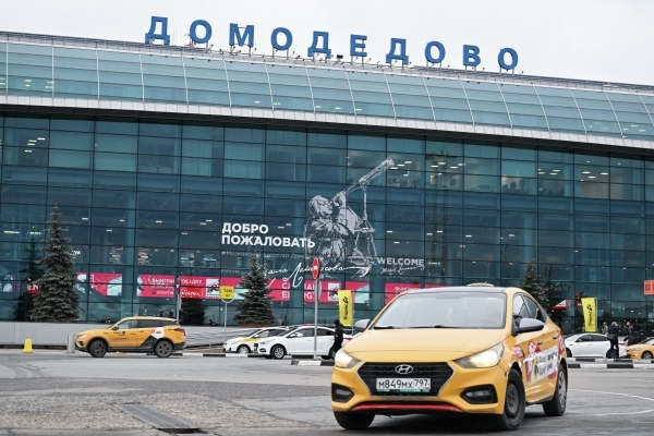 Закон о штрафах за нелегальное такси в аэропортах вступил в силу в Подмосковье