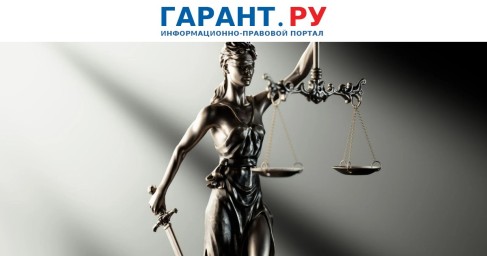 Работник имеет право на проценты за задержку компенсации морального вреда