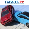 Договор купли-продажи авто не доказывает его владение покупателем при нарушении ПДД