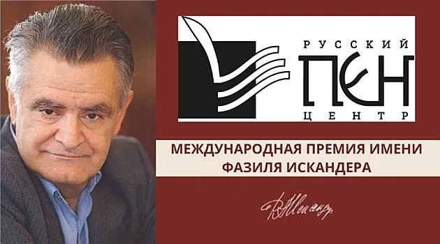 "Эпоха Искандера" длится и длится